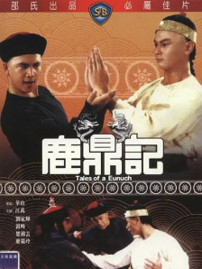 亚洲免费在线精品一区